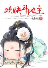 ���ֶ�����