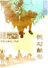 �����׼�