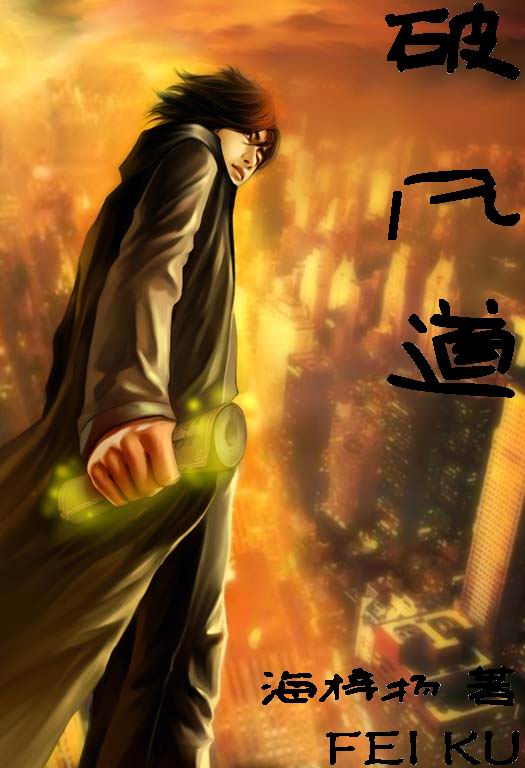 �Ʒ�������