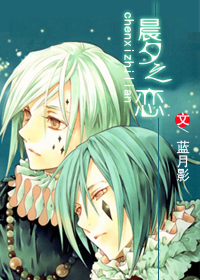 ��Ϧ֮��(�ֵ� ˫��)