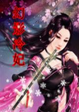 ��Ӱ����