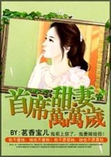 ��ϯ����������