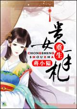 ��Ů��������