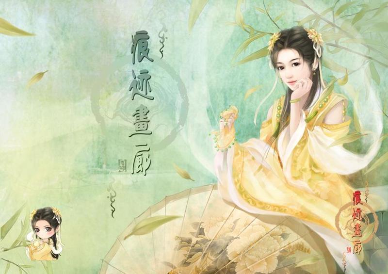 穿越之嚣张红颜封面