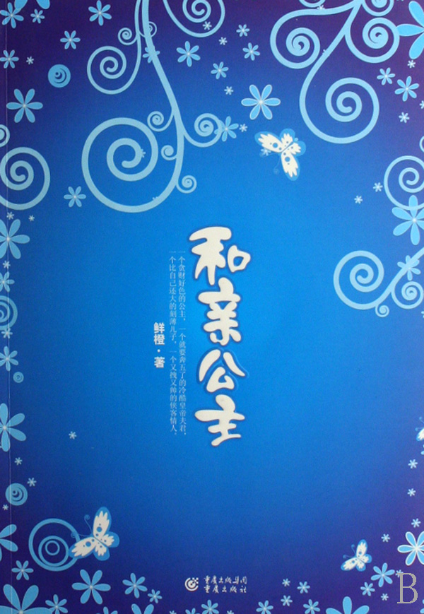 ���׹���