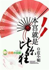 ������ү:�������Ǳ����