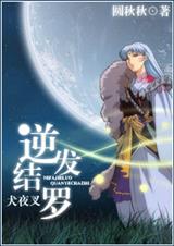 Ȯҹ��֮�淢����