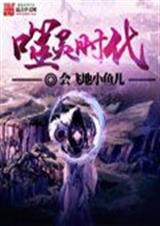 ����ʱ��