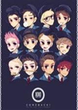 EXO -为了小时候的承诺封面