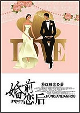 ��ǰ����