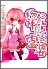 �޸����ɵ�����