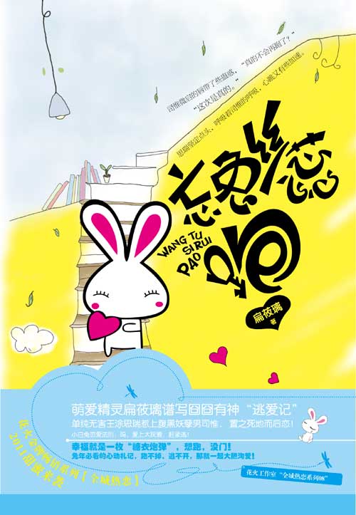 ����˿��,��