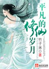 ƽ������������