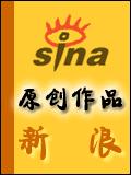 别哭,我最爱的人封面