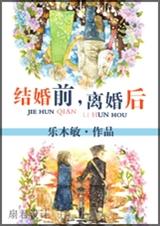 ���ǰ,����