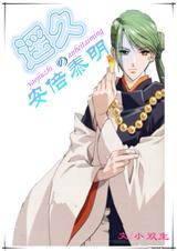 ң��֮����̩��