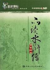 Ʒ��ˮ䰴�(�ټҽ�̳����)