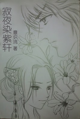 ��ҹȾ����