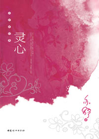 �����¾���:����