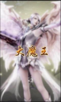 ��ħ�� ������