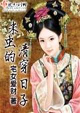 ������пͼҵĶ�ϱ