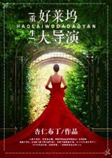 [����]���������