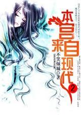 ���������ִ�2(��)