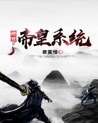 �����ۻ�ϵͳ