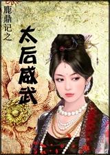 ¹����̫֮������