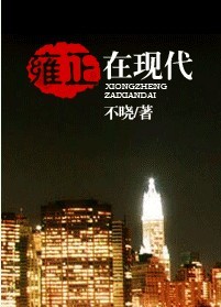 Ӻ�����ִ�(�巴��)