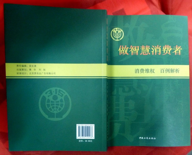 ���ǻ�������