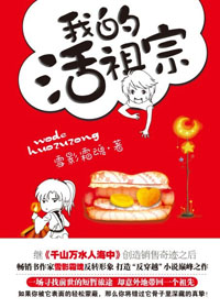 �ҵĻ�����