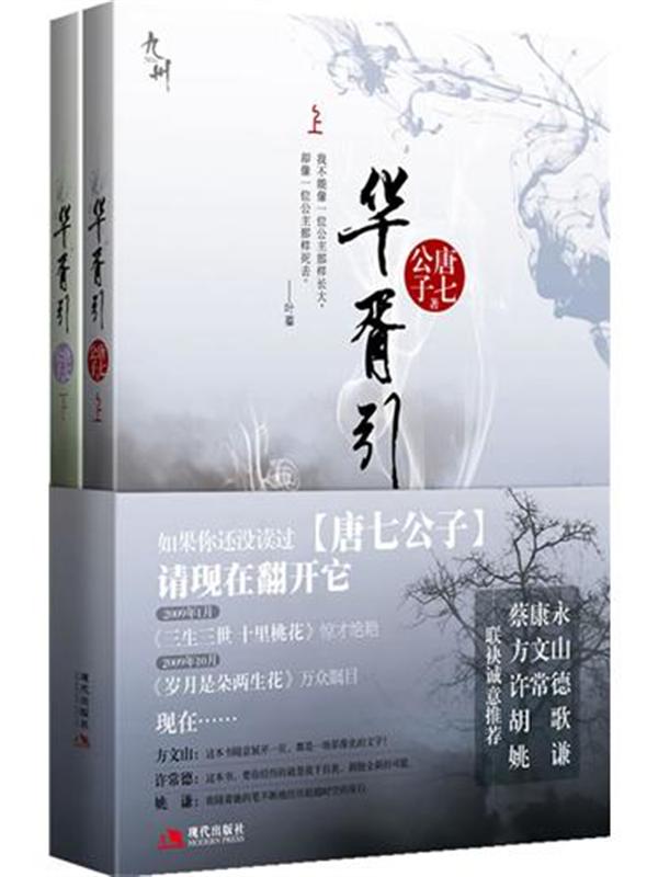 ������(��������+2����)����