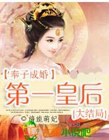 ��һ�ʺ����