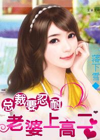 �����ϸ߶�