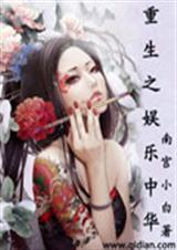 ����֮�����л�