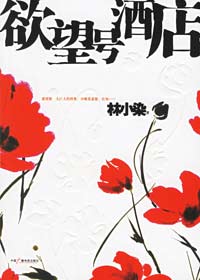 �����žƵ�