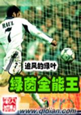 ����ȫ����