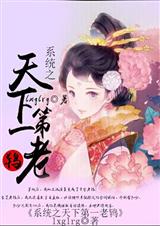 ϵͳ֮���µ�һ���