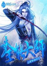 ����ȫ�ܴ�ʦ