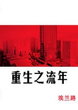 ����֮����