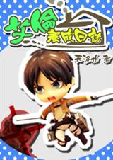 ����������־[�����ľ���]����