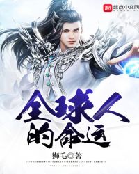 ȫ���˵�����