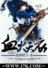 Ѫ������