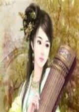 邪王抢婚:嚣张郡主不为妃封面