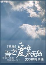 [����]��֮�������޵�