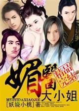 ��ҽ��С��