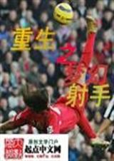 ����֮�λ�����