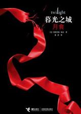 ĺ��֮��3:��ʳ ���