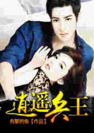 ��ң����